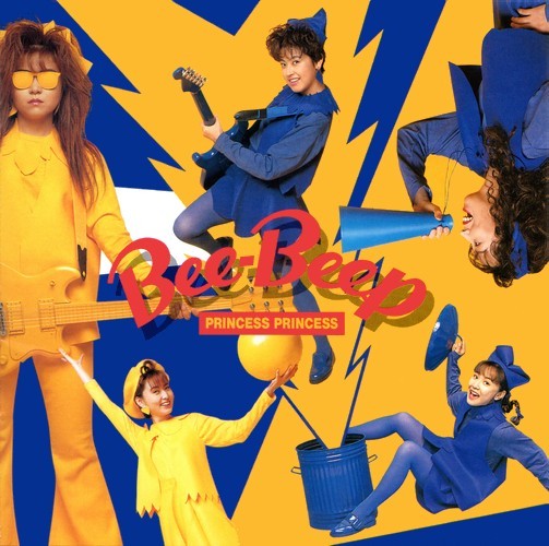 beep mp3 song download beep mp3 song download