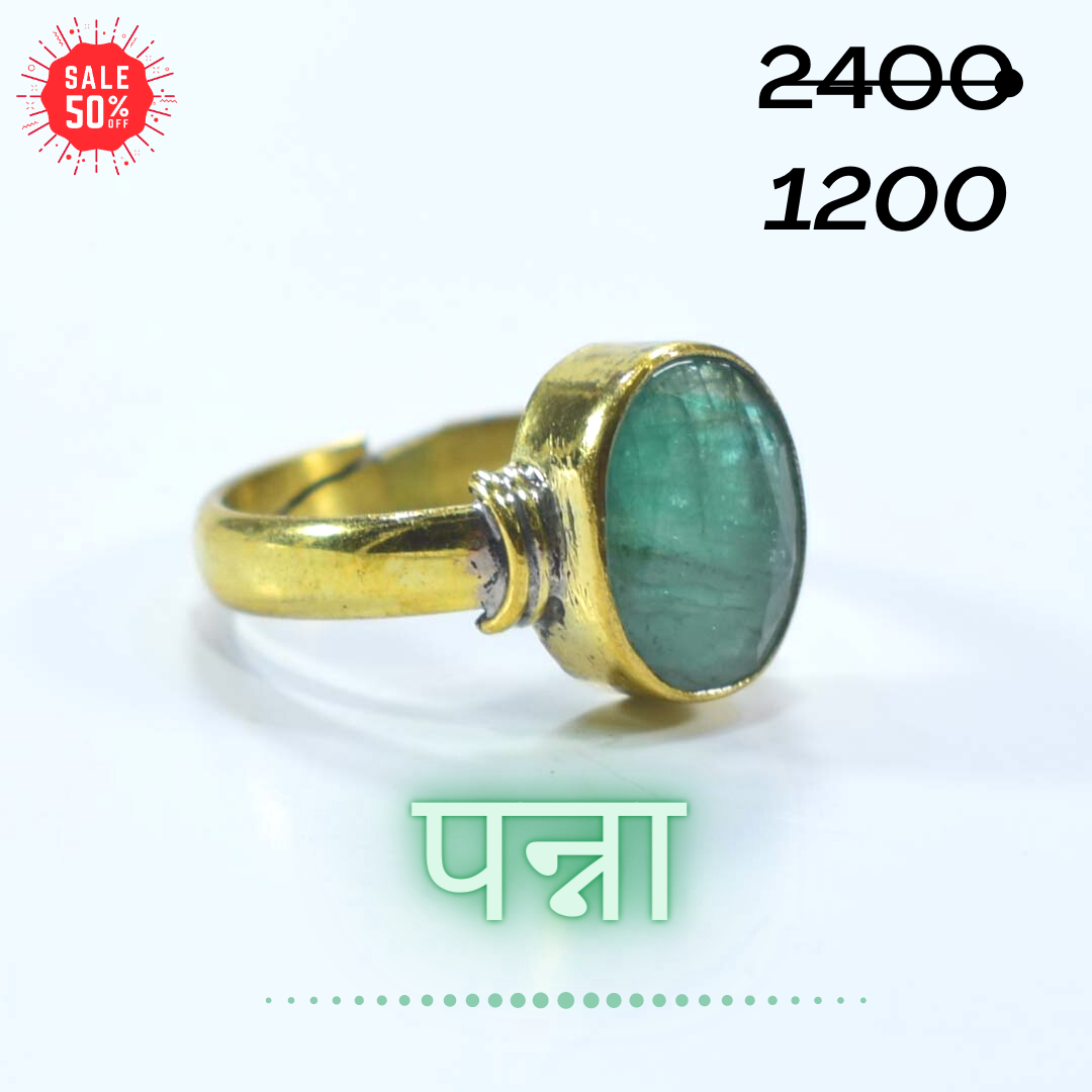 Emerald (Gemstones of VIRGO (KANYA), GEMINI (MITHUN) RASHI) - Gurkha  Jewellers