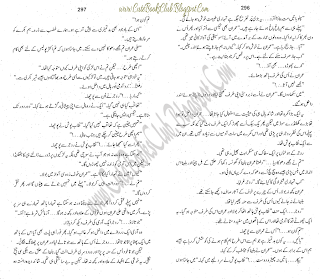 027-Sawalia Nishan, Imran Series By Ibne Safi (Urdu Novel)