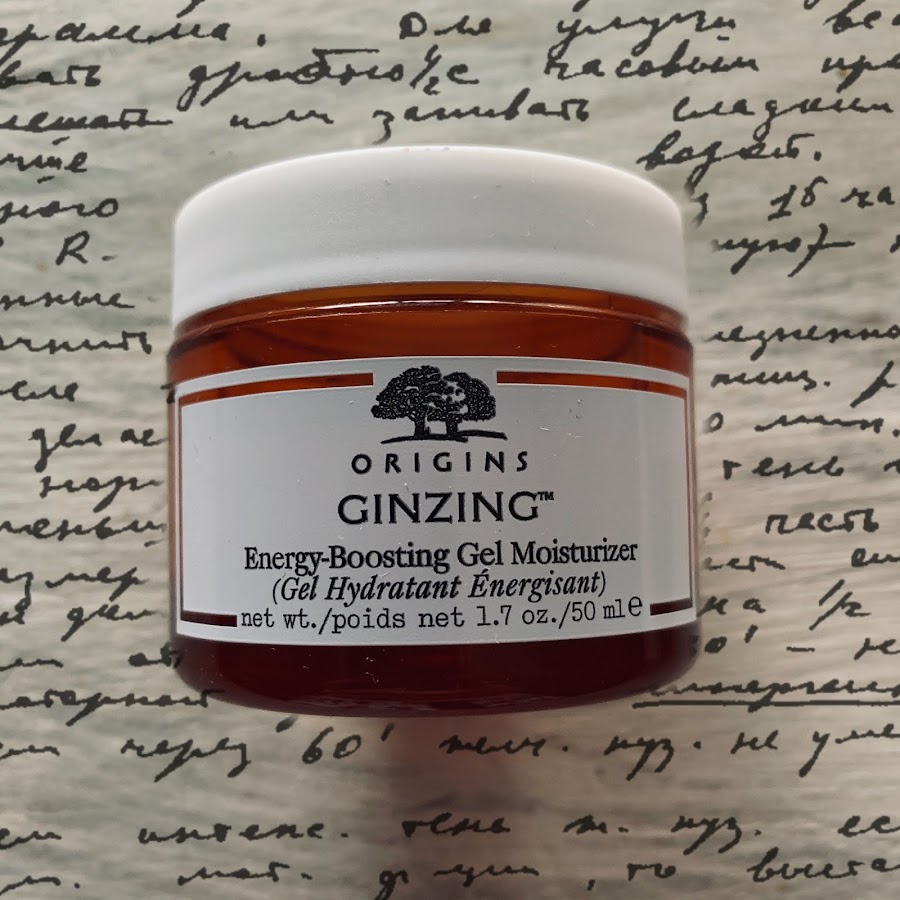 origins-ginzing-crema-hidratante.jpg