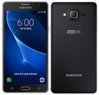 Samsung Galaxy wide price and specifications