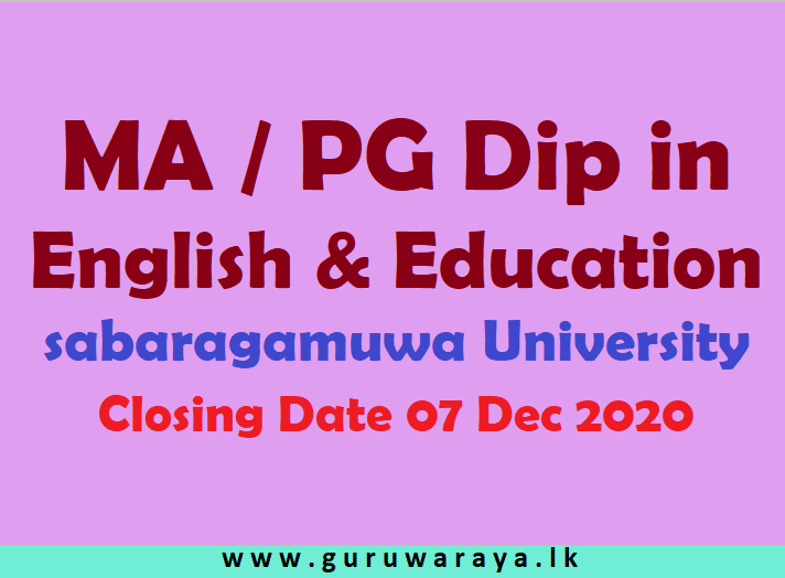 MA / PG Dip in English & Education