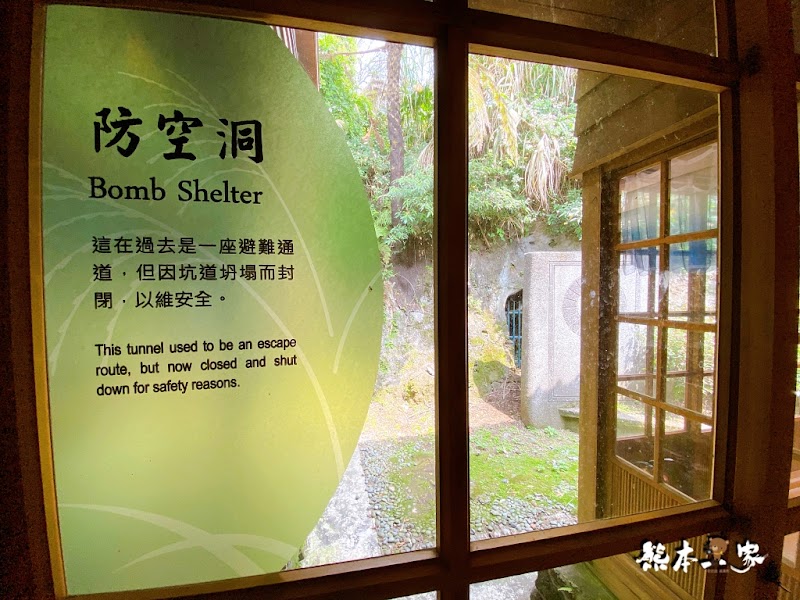 草山行館景觀餐廳、晚宴包場、下午茶總統官邸用餐