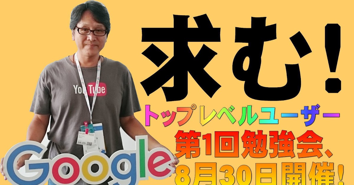 何百万ものトンボが舞う雲が気象レーダーで捉えられる