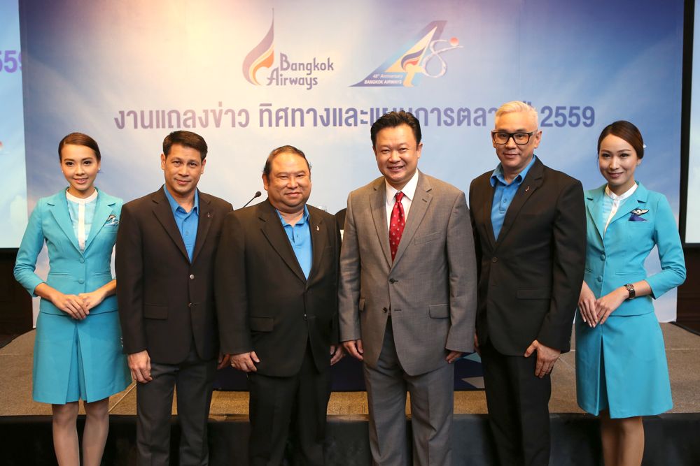 bangkok airways airpass bangkok airways airpass