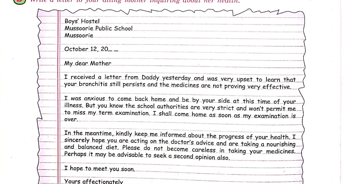 Connecting information essay examples picture