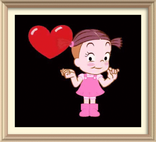 Сагъ олунъыз картинка