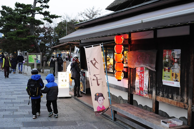  Kyoto food to eat: ice cream 