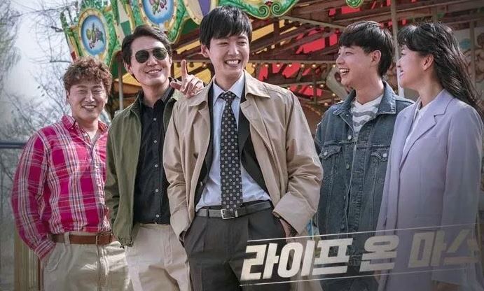 Drama Korea - REKOMENDASI 10 DRAMA TERBAIK - Syarat dan info