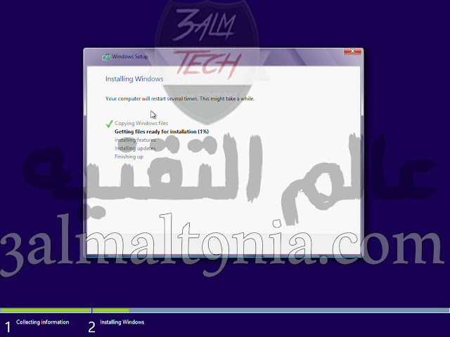 تحميل ويندوز سفن 7 نسخه مجمعه 32بت و 64 بت سبتمبر 2017 تحميل ويندوز سفن 7 نسخه مجمعه 32بت و 64 بت سبتمبر 2017