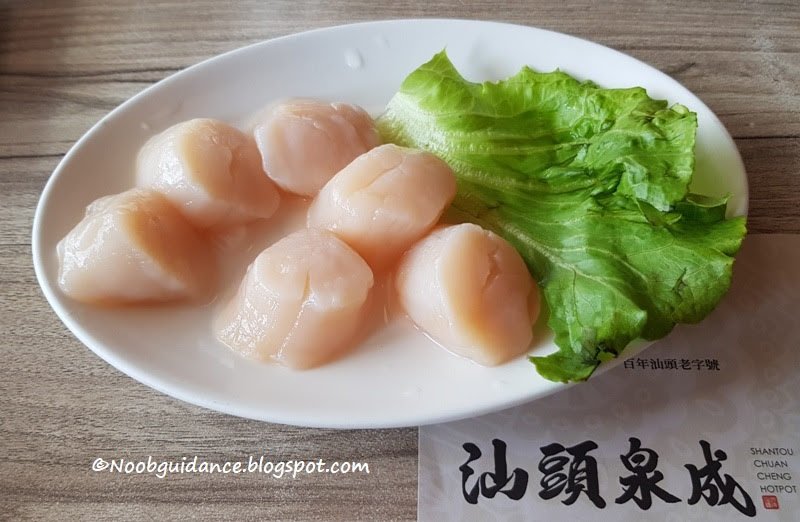MaoMao Eats!: Shantou Chuan Cheng Hotpot 汕頭泉成 沙茶火鍋 (Kaohsiung)