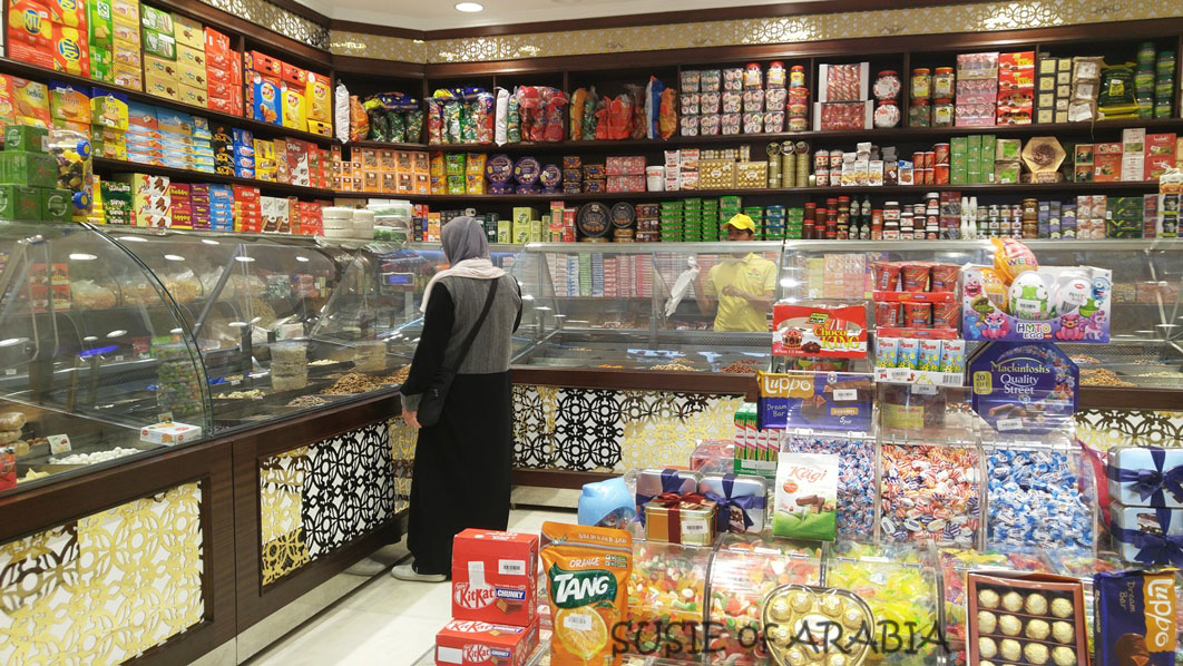 Jeddah Daily Photo Jeddah Snacks and Sweets Shop