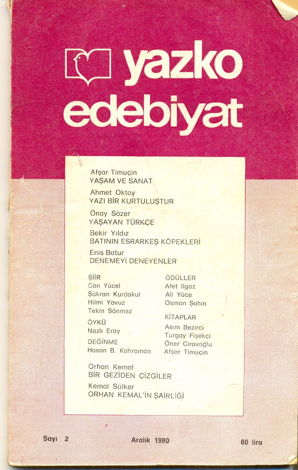 yks turkce edebiyat 1980 sonrasi turk siiri