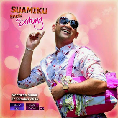 Sinopsis Novel Suamiku Encik Sotong, Gambar novel Suamiku Encik Sotong, Penulis novel Suamiku Encik Sotong: Syikin Zainal, Harga novel Suamiku Encik Sotong: RM25.90, Jumlah halaman novel Suamiku Encik Sotong 624 muka surat, Blog novelistar Syikin Zainal penulis novel Suamiku Encik Sotong, Komen pembaca novel Suamiku Encik Sotong, drama TV3 Suamiku Encik Sotong