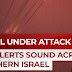Hamas launches rockets at Israel to kill Jews - the media is silent to prevent damage to the image of Islam