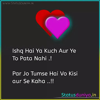 Love Status In Hindi With Images