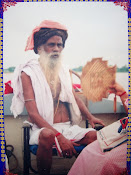 baba at cuttack