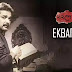 Ekbar Bol Lyrics Anupam Roy ( একবার বল) Baishe Srabon