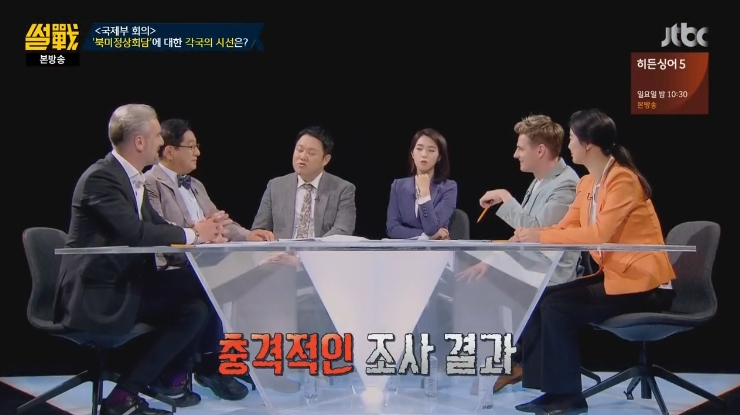 미국인이 생각하는 북한의 위치.jpg | 인스티즈