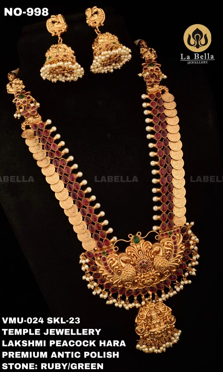 Antique Polish Nagas and Temple Jewelry Collection - Indian Jewelry Designs