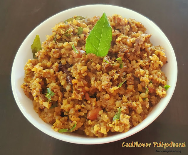 images of Puliyodharai With Cauliflower Rice / Cauliflower Puliyodarai / Tamarind Cauliflower Rice Recipe - Cauliflower Rice Recipes