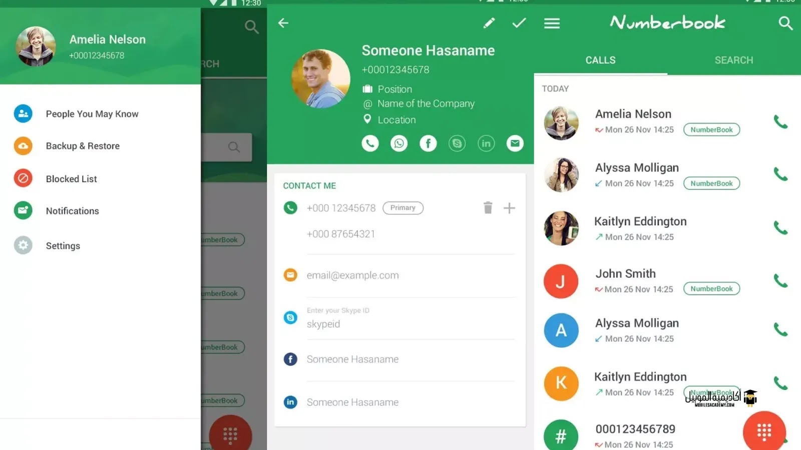 شرح وتحميل برنامج نمبر بوك 2020 للبلاك بيرى والاندرويد والايفون شرح Number Book ا ن مكس