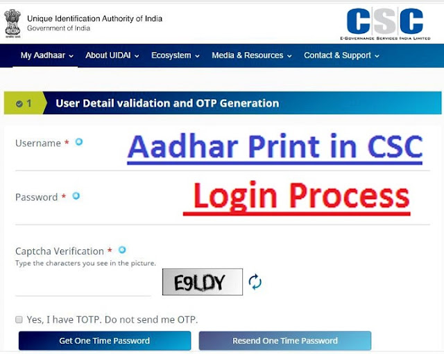 Aadhar Print in CSC Aadhar Print in CSC