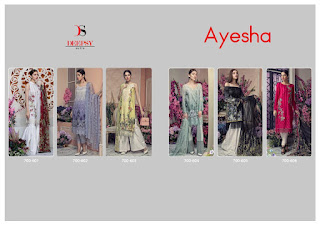 Deepsy Ayesha Cotton Pakistani Suits wholesale