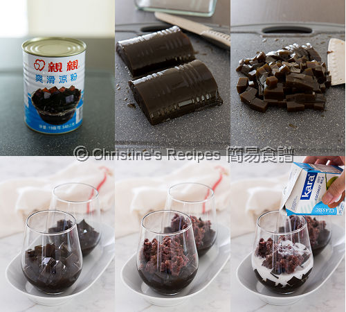 Red Bean & Grass Jelly Drink Procedures