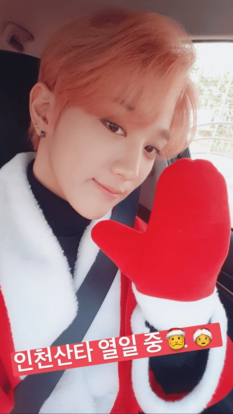 오늘자 깜짝으로 크리스마스 이벤트한 아이돌 | 인스티즈