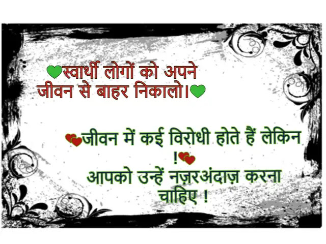 killer attitude quotes for girls in english Attitude Quotes For Girls With Images
