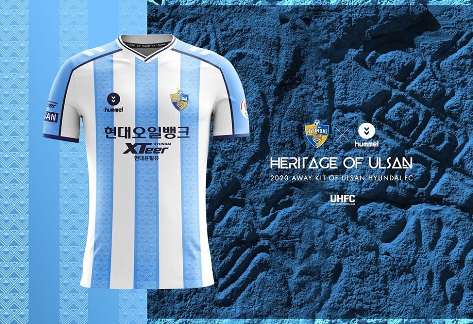 the football kit store