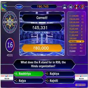 Kaun Banega Crorepati 4 Game Free Download