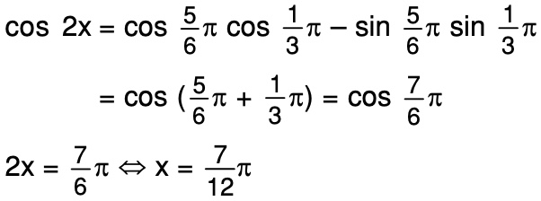 Cos2 π. Cos π/2 - Альфа. Sin π/6. Sin(π/6) - 2cos(π). 2cos²(5π/12) — 1.