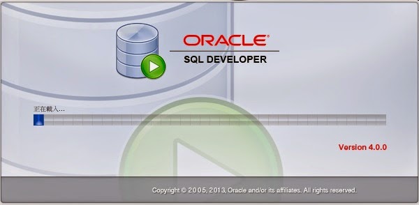[Database][Oracle][Sql Developer] 查詢條件 匯出文字、Excel、Csv、指令檔案 (Query ...