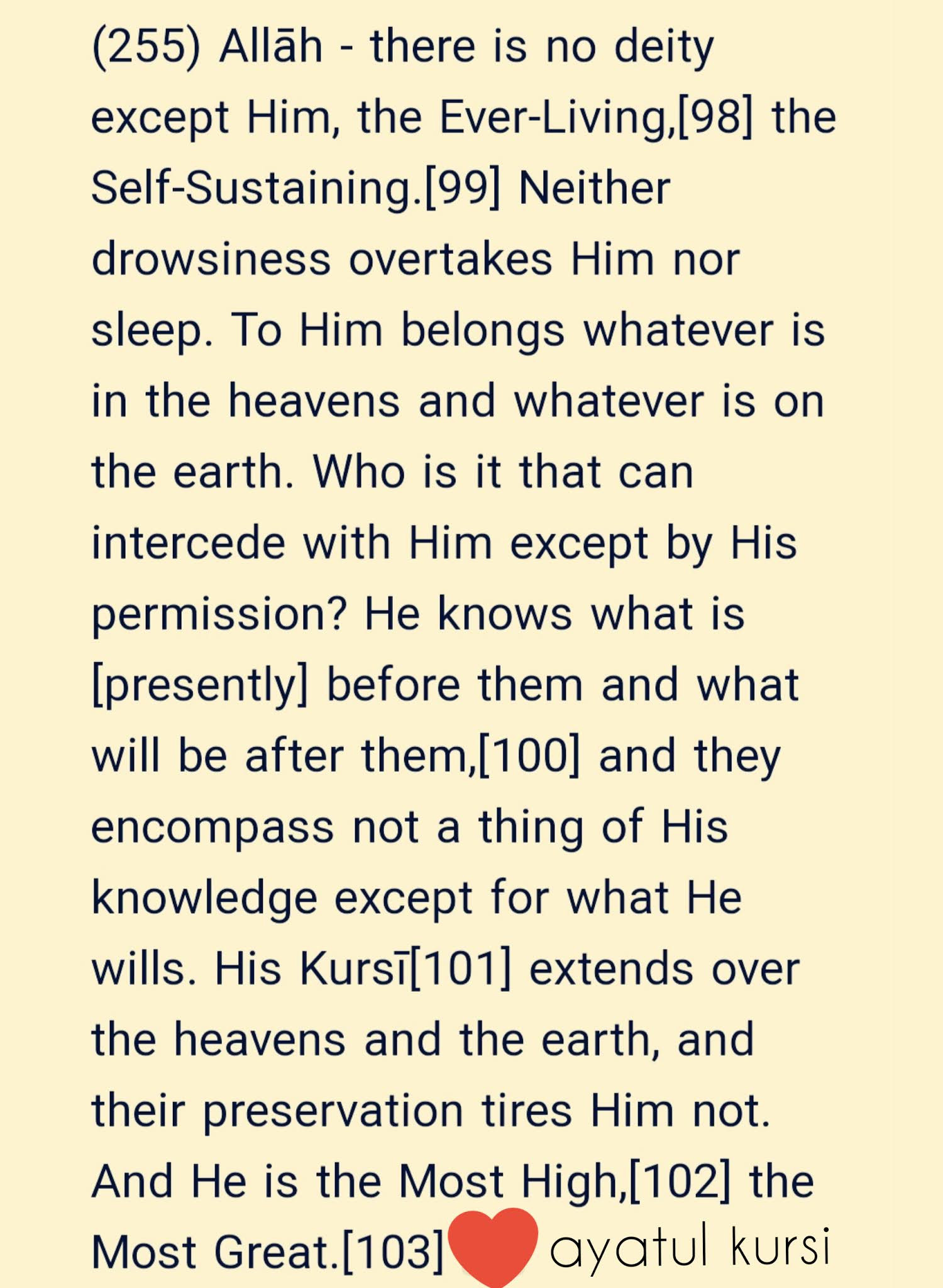 Ayatul Kursi In English Ayatul Kursi In English