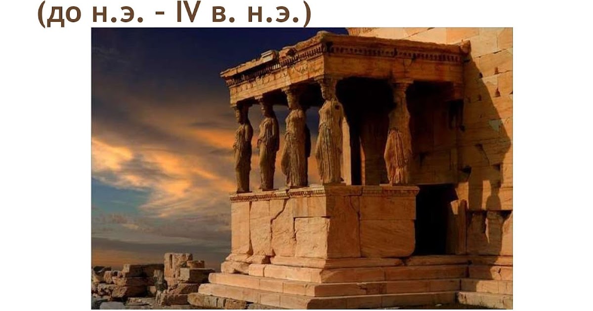 журнал царевны юные волшебницы. кроссворд про сокола. платье до пят называется. летник в одежде древней руси. ахиллесова пята что это значит.