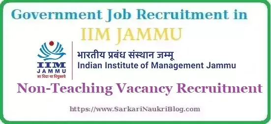 IIM Jammu Non-Teaching Recruitment