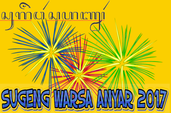 Gambar