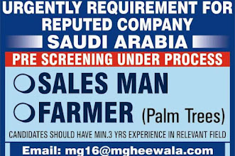 Gulf%2BJob%2BPaper%2B%252811%2529%2B%25281%2529