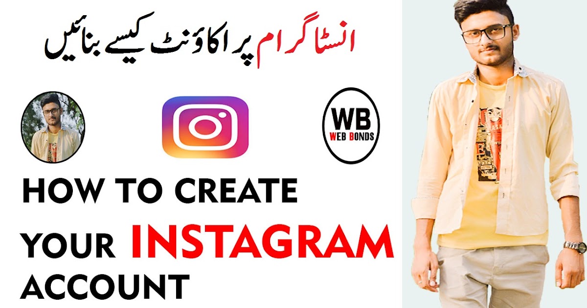 toweb instagram toweb instagram
