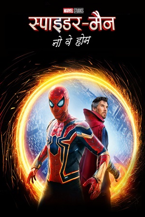 Spider-Man: No Way Home (2021) Full Hindi (ORG 5.1 DD) Dual Audio Movie Download 480p 720p BluRay