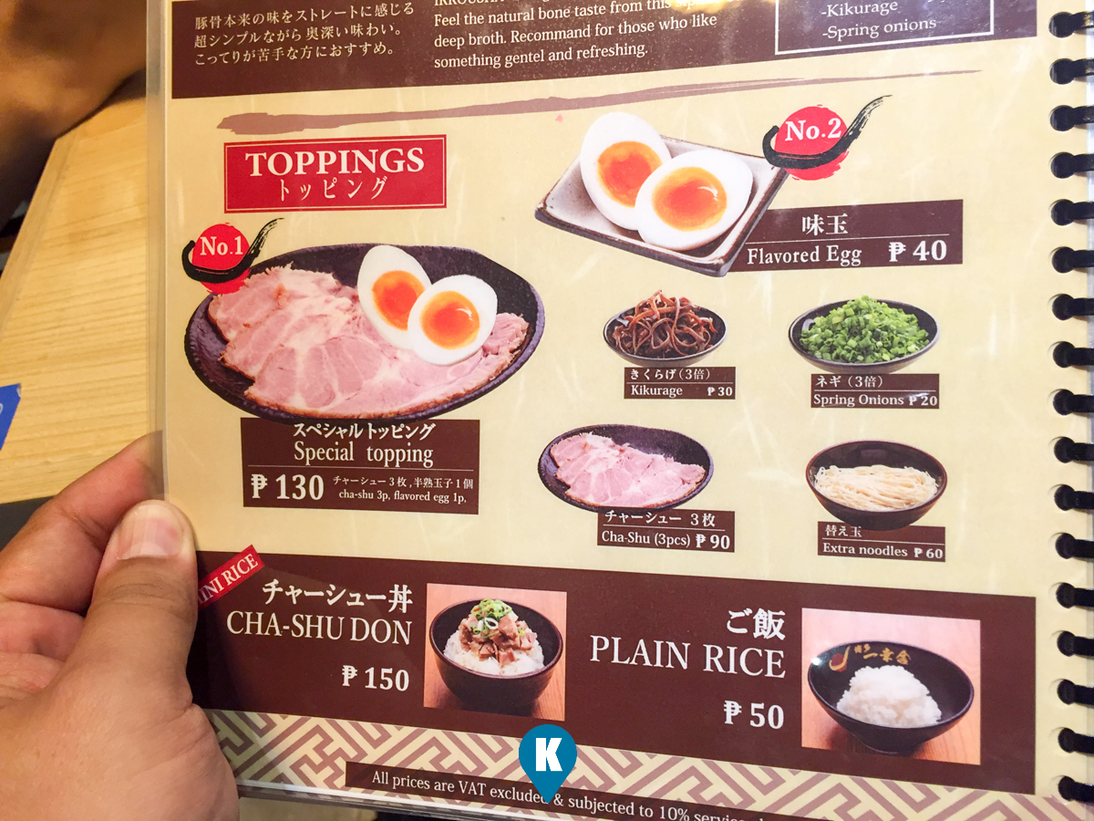 Dining A Ramen Worth Revisiting in Hakata Ikkousha Ramen KATOOGA