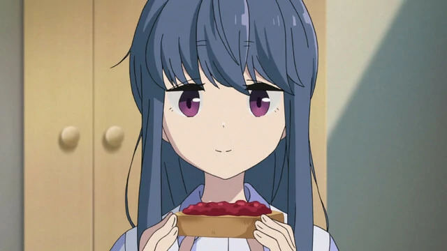 Shima Rin Shima Rin