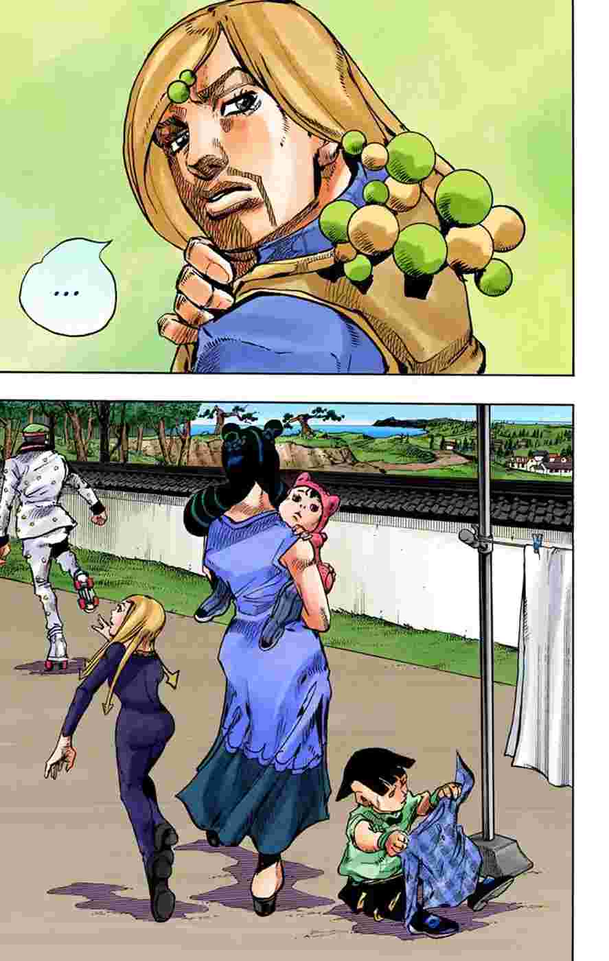JoJo's Bizarre Adventure Part 8 - JoJolion, Chapter 64 - JoJo's Bizarre