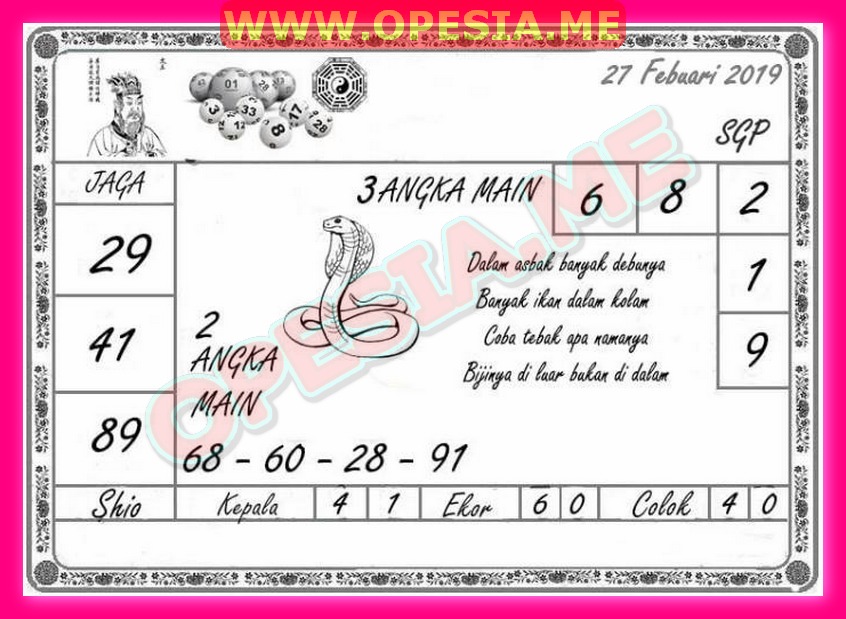 Kode Syair SGP Komplit Rabu 27 Februari 2019 GOsyair Kode Syair SGP Komplit Rabu 27 Februari 2019 GOsyair