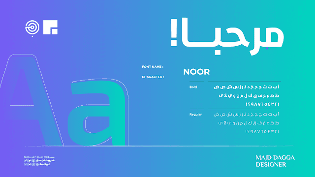 تحميل اجمل 80 خط عربي لهذا الهام TOP 80 Arabic fonts-بلال ارت