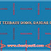 Cheat Terbaru Bobol Bandar Poker
