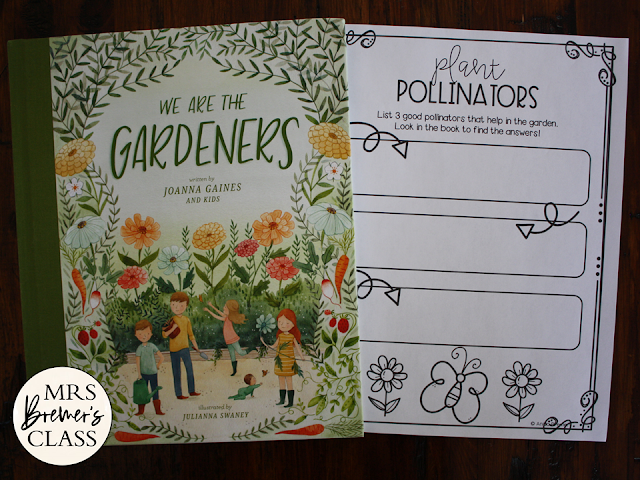 We Are the Gardeners book study activities unit with Common Core aligned literacy companion activities for Kindergarten and First Grade