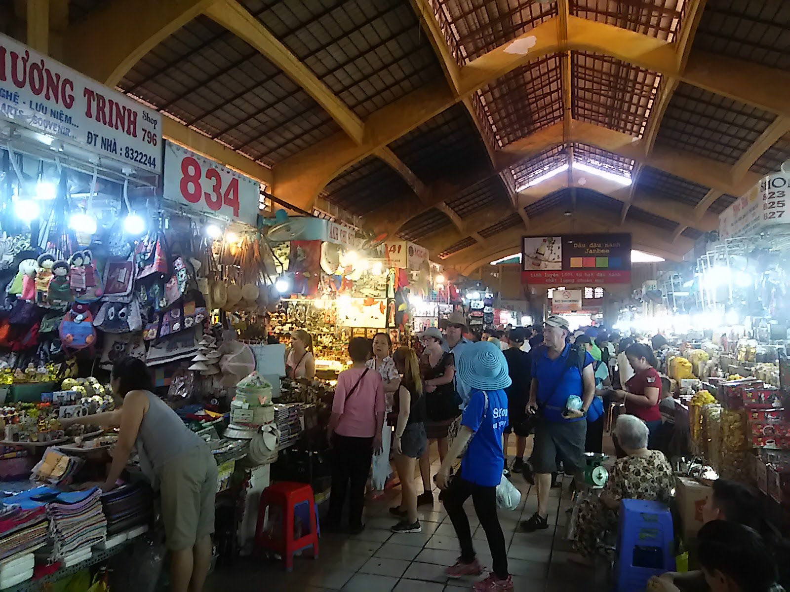 ベンタイン市場>